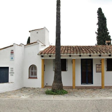 Los Dos Cedros San Pablo エクステリア 写真